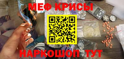 гашик Будённовск