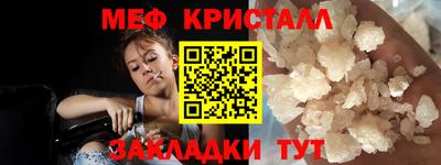 гашишное масло Бузулук