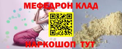 гашик Будённовск