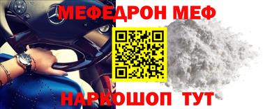 гашик Будённовск