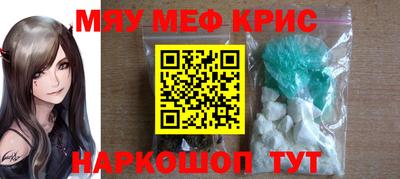 гашишное масло Бузулук