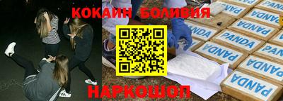 Альфа ПВП Бугуруслан