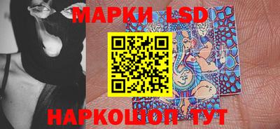 Альфа ПВП Бугуруслан
