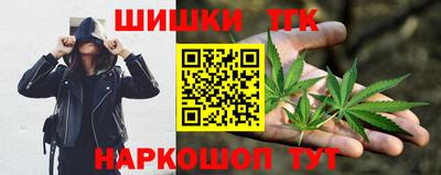 Альфа ПВП Бугуруслан
