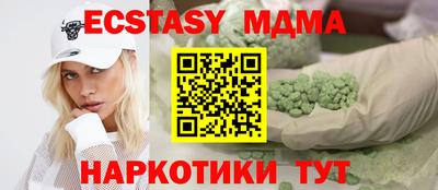 Альфа ПВП Бугуруслан