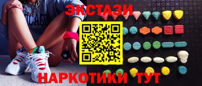 гашишное масло Бузулук