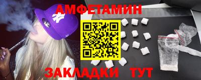 гашишное масло Бузулук
