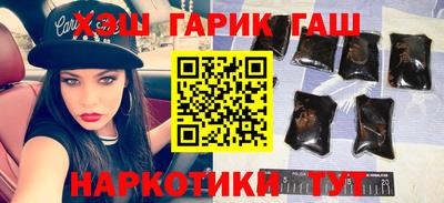 Альфа ПВП Бугуруслан