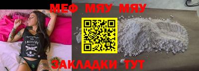 гашишное масло Бузулук