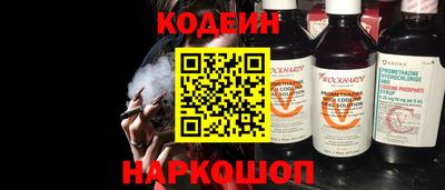гашишное масло Бузулук