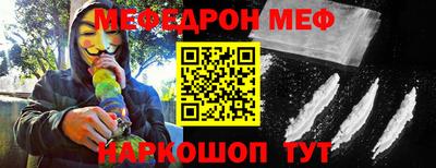 гашишное масло Бузулук