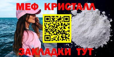 гашишное масло Бузулук