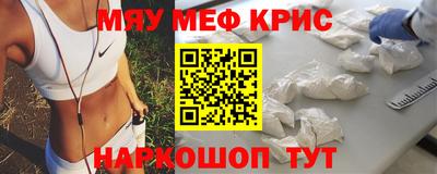 гашишное масло Бузулук