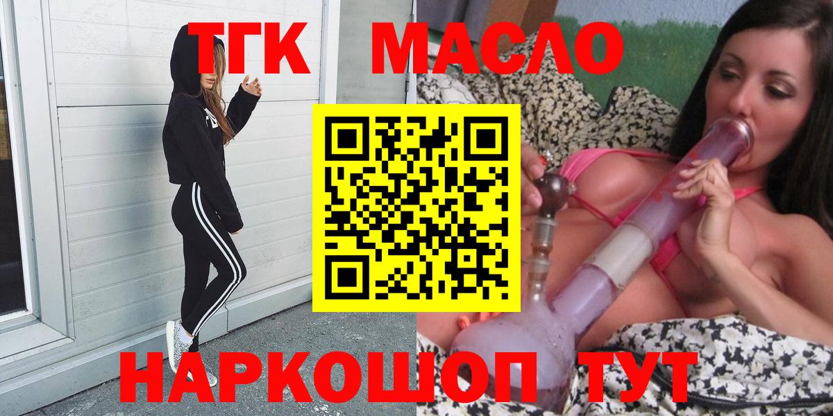 Alpha-PVP Азов